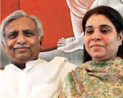 Naresh Goyal Family 